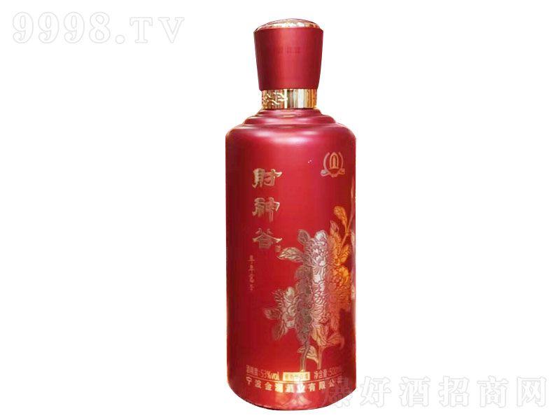 Ⱦƽ͡53500ml