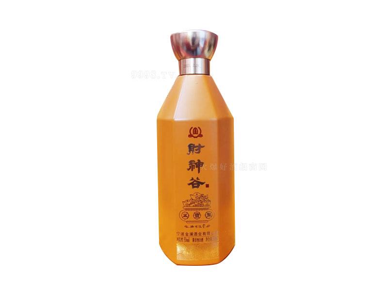 Ⱦƽ;ơ53500ml